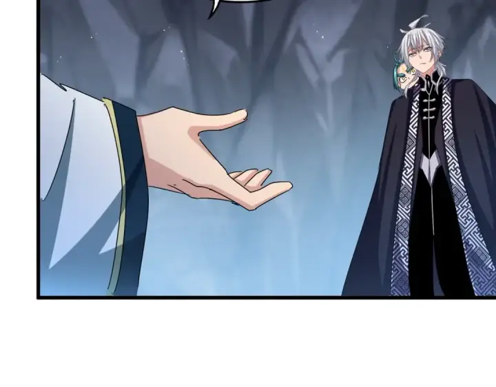 《魔皇大管家》第443话 我是你大伯啊图58