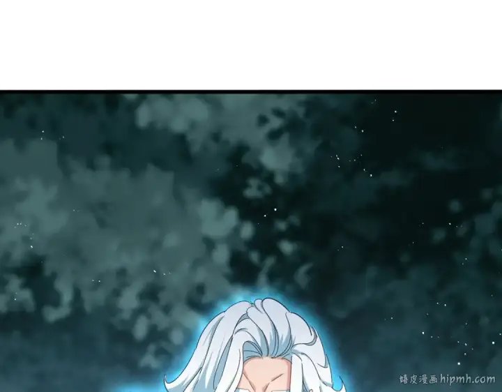 《魔皇大管家》第444话 新手大礼包400话才到是吧图32