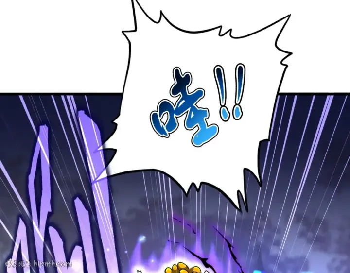 《魔皇大管家》第445话 我们去拿这个天下！图104