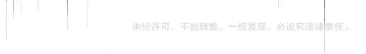 《魔皇大管家》第445话 我们去拿这个天下！图114