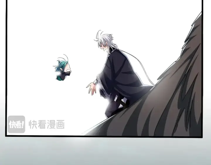 《魔皇大管家》第445话 我们去拿这个天下！图38