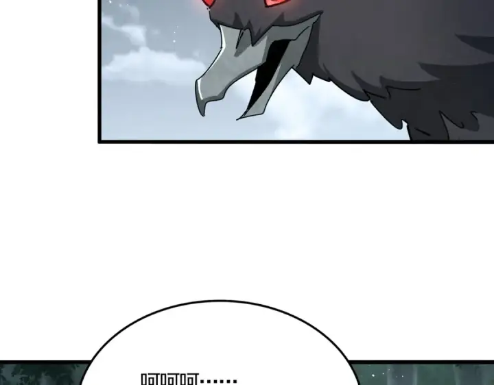 《魔皇大管家》第445话 我们去拿这个天下！图74