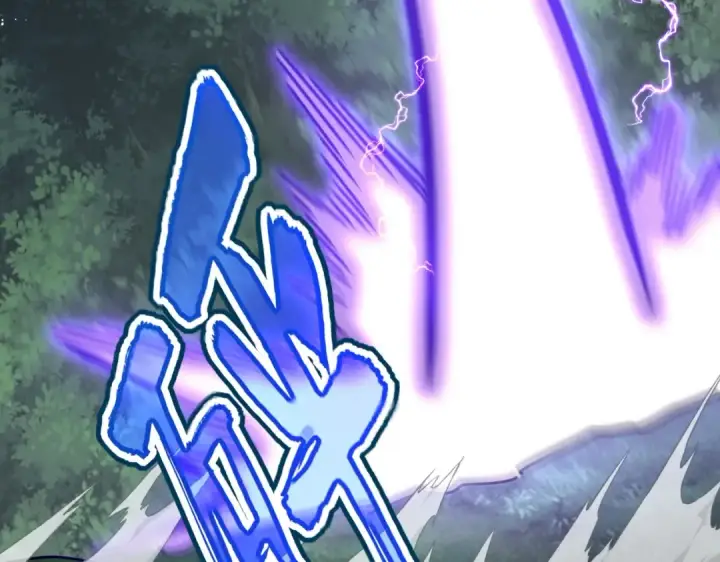 《魔皇大管家》第445话 我们去拿这个天下！图90
