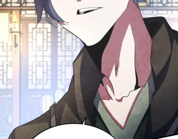 《魔皇大管家》第446话 诱饵图100