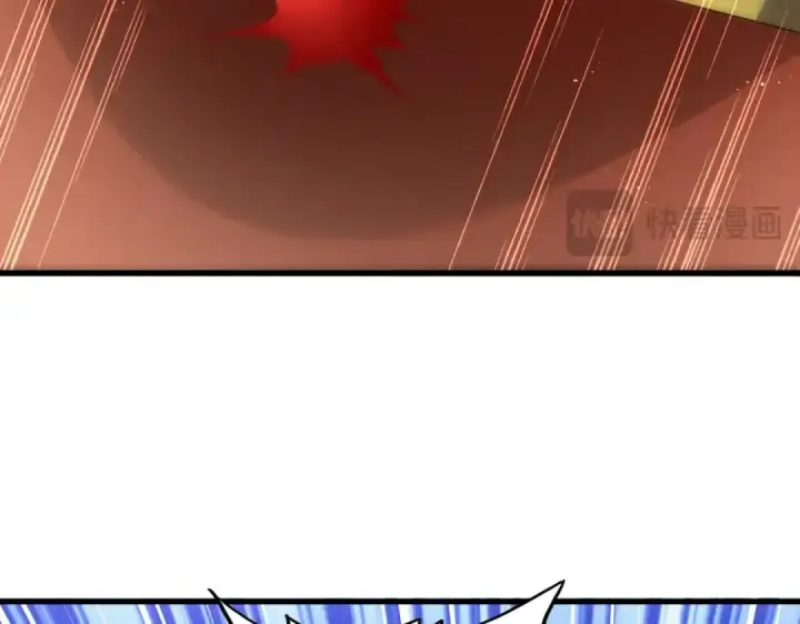 《魔皇大管家》第446话 诱饵图28