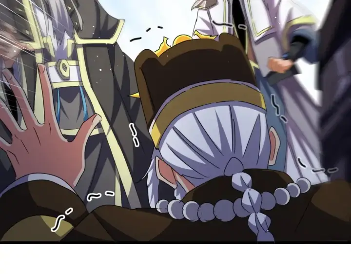 《魔皇大管家》第446话 诱饵图30