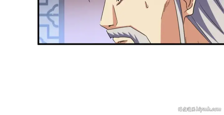 《魔皇大管家》第446话 诱饵图40