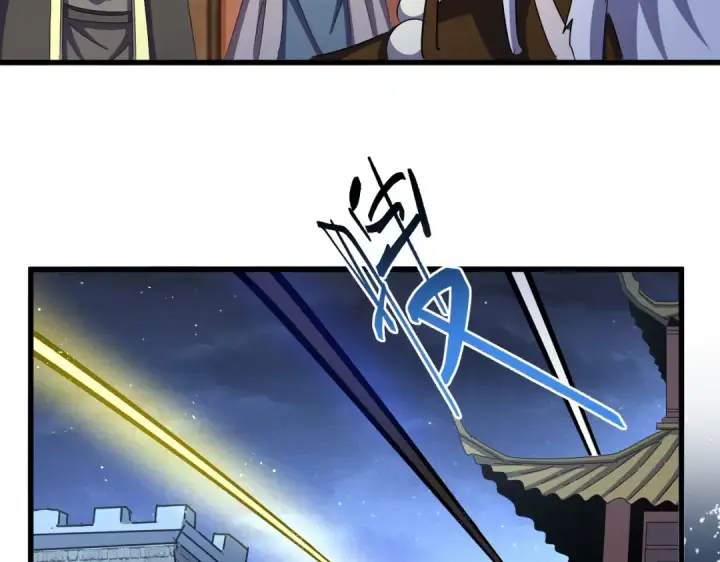 《魔皇大管家》第446话 诱饵图51