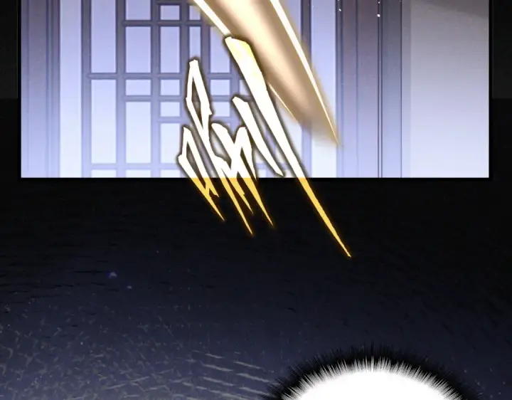 《魔皇大管家》第446话 诱饵图76