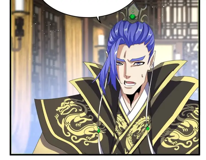 《魔皇大管家》第447话 龙脉图10