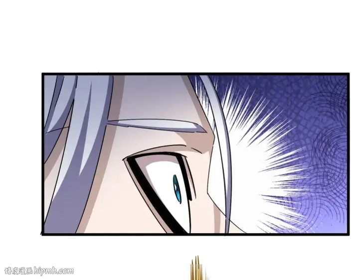 《魔皇大管家》第447话 龙脉图104