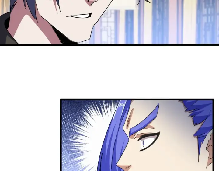 《魔皇大管家》第447话 龙脉图12
