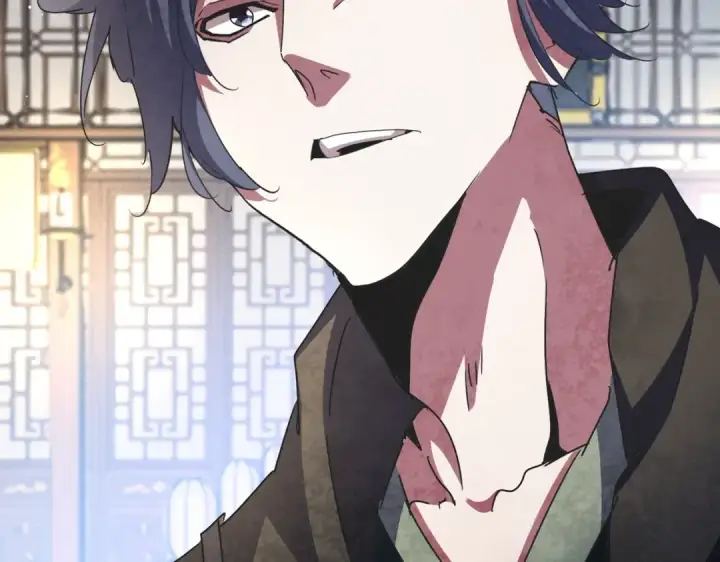 《魔皇大管家》第447话 龙脉图4