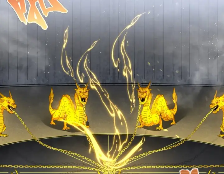 《魔皇大管家》第447话 龙脉图42