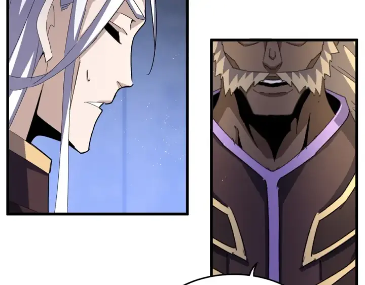 《魔皇大管家》第447话 龙脉图46