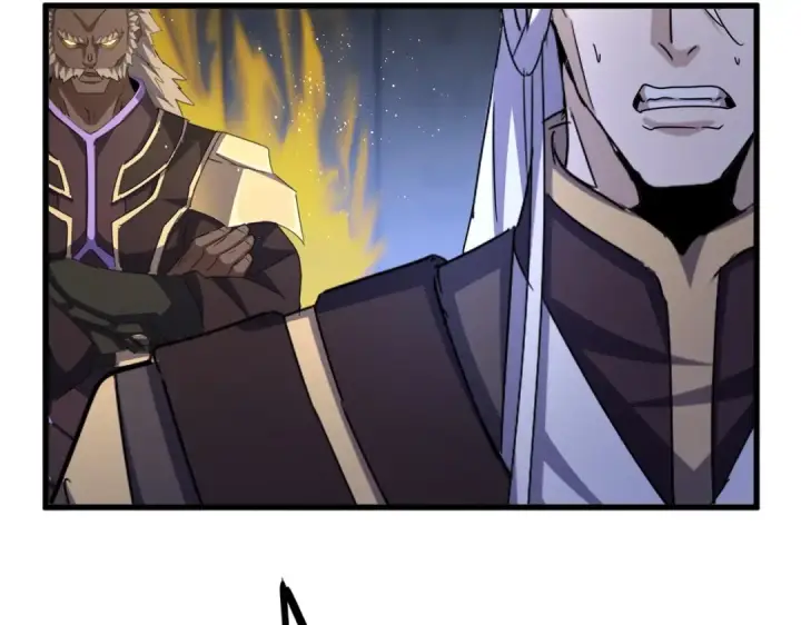 《魔皇大管家》第447话 龙脉图51