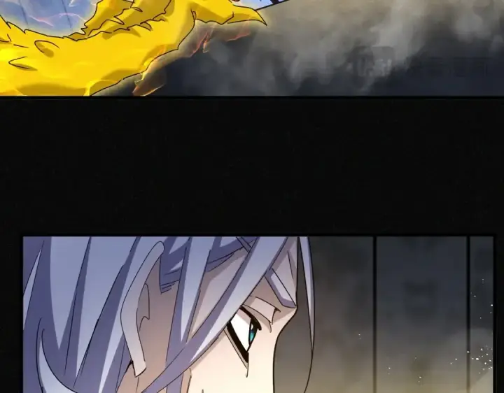 《魔皇大管家》第447话 龙脉图59