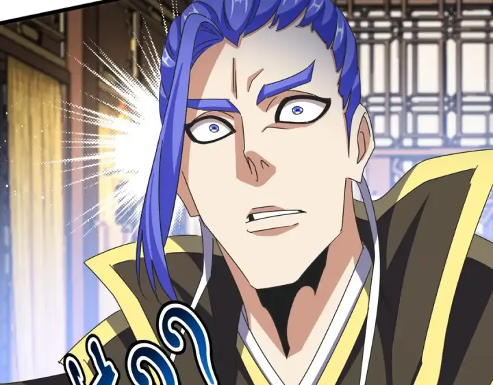 《魔皇大管家》第447话 龙脉图6