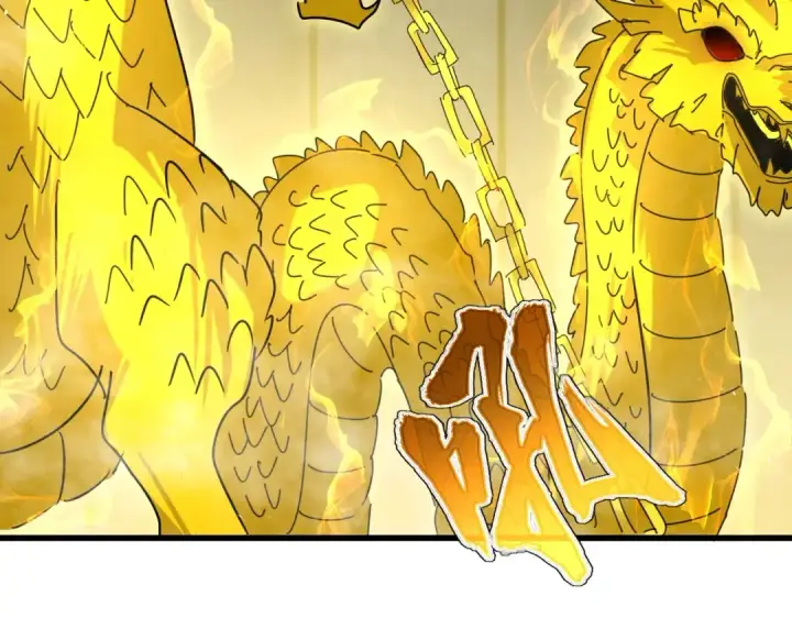 《魔皇大管家》第447话 龙脉图63