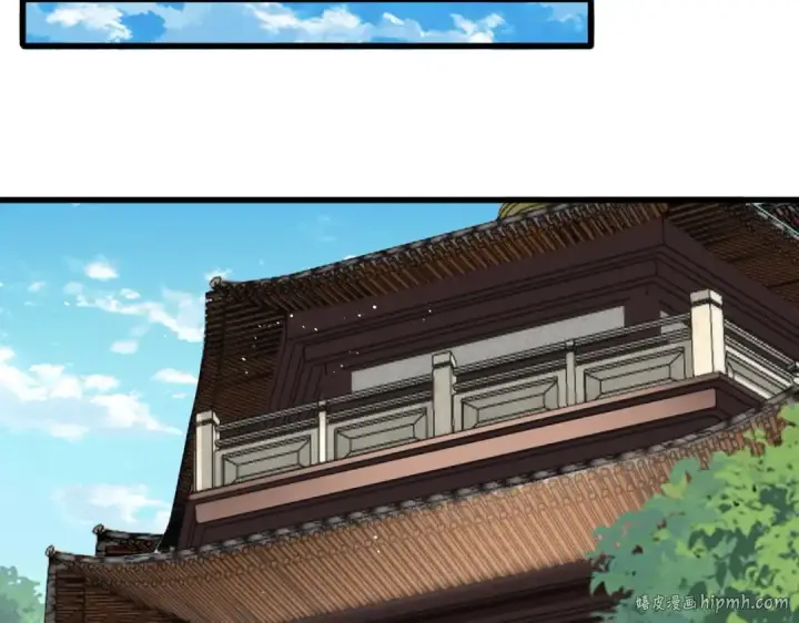 《魔皇大管家》第448话 行动开始图104