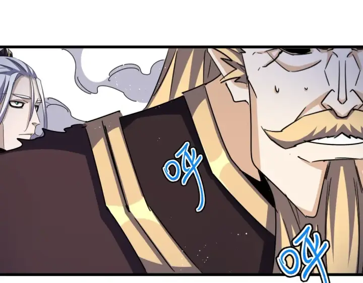《魔皇大管家》第448话 行动开始图11