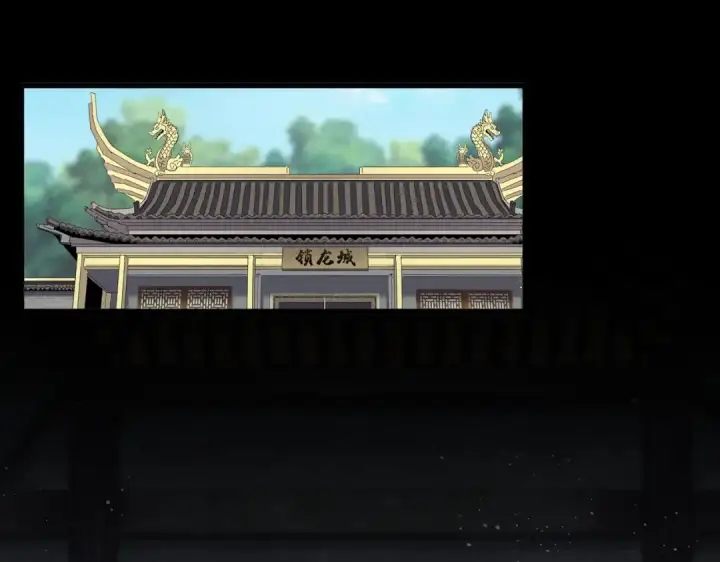 《魔皇大管家》第448话 行动开始图61