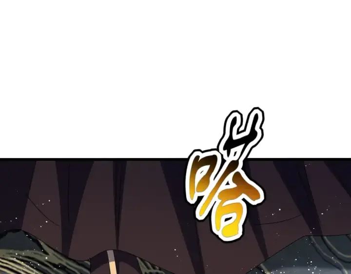 《魔皇大管家》第448话 行动开始图63