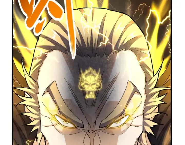 《魔皇大管家》第448话 行动开始图65