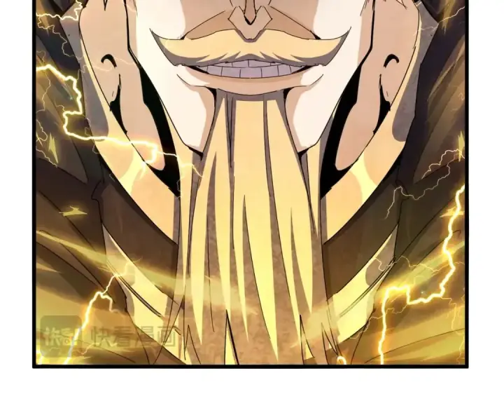 《魔皇大管家》第448话 行动开始图66