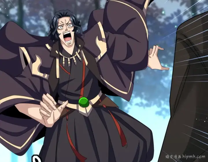 《魔皇大管家》第449话 没有心的男人图112