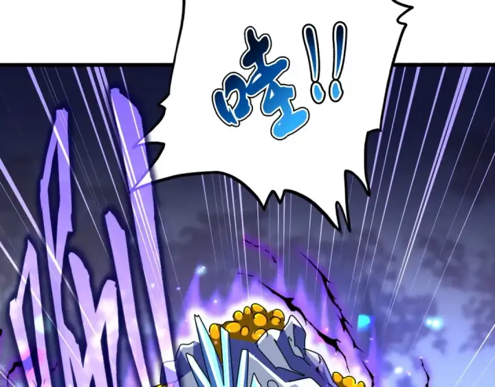 《魔皇大管家》第449话 没有心的男人图5