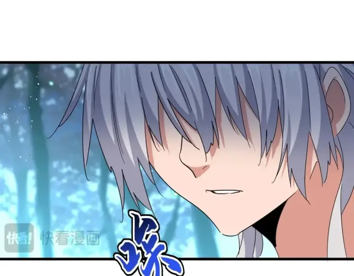 《魔皇大管家》第449话 没有心的男人图87