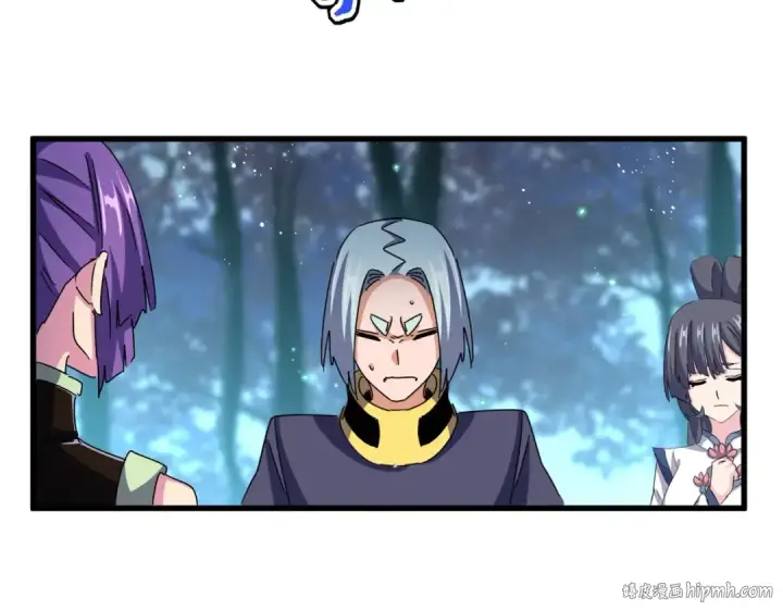 《魔皇大管家》第449话 没有心的男人图88