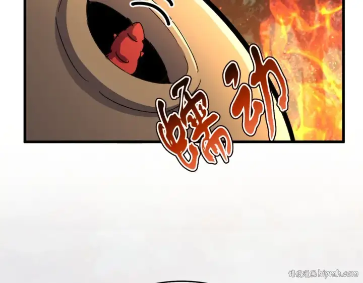 《魔皇大管家》第450话 狂风骤雨图112