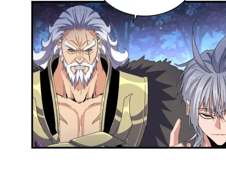 《魔皇大管家》第450话 狂风骤雨图14