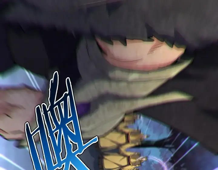 《魔皇大管家》第450话 狂风骤雨图33
