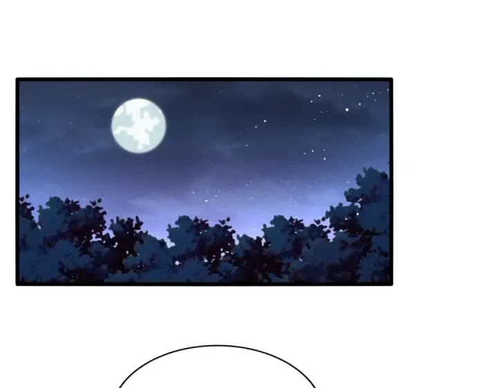 《魔皇大管家》第450话 狂风骤雨图39