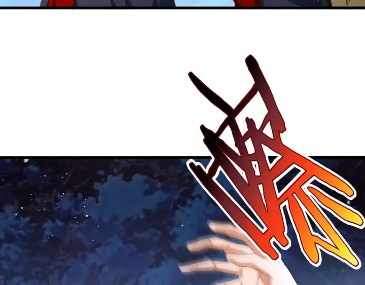 《魔皇大管家》第450话 狂风骤雨图41