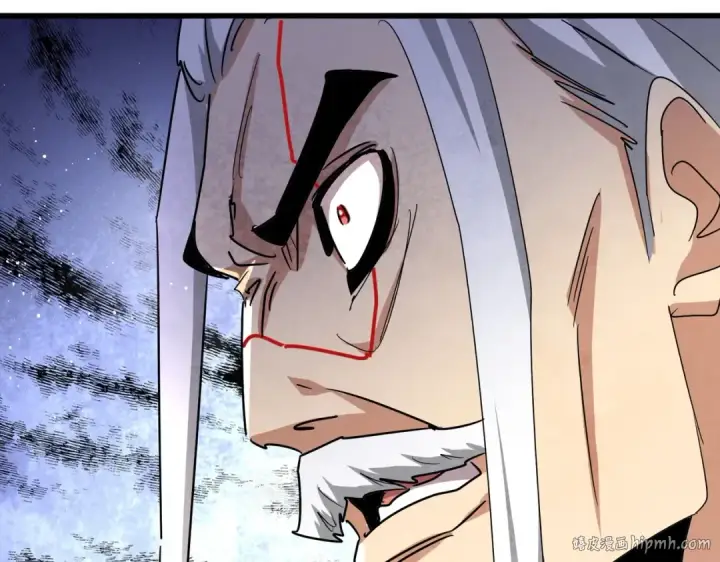 《魔皇大管家》第450话 狂风骤雨图88
