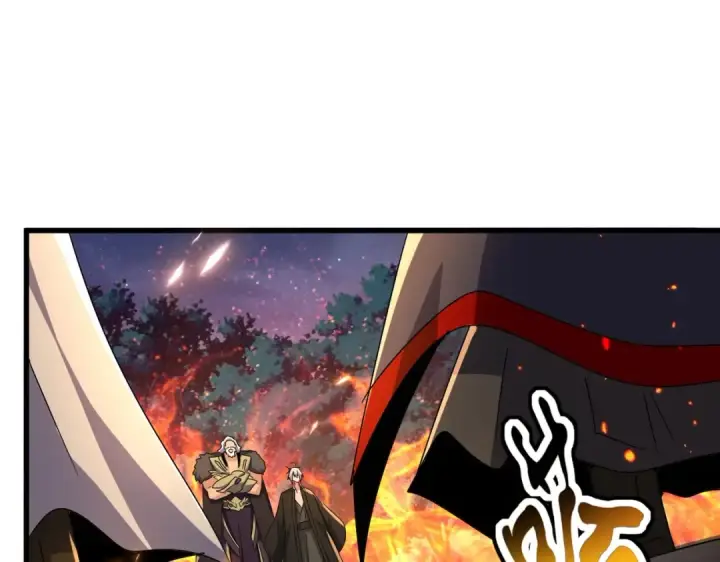 《魔皇大管家》第450话 狂风骤雨图95
