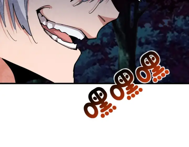 《魔皇大管家》第451话 挖坟掘墓图38