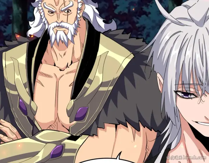 《魔皇大管家》第451话 挖坟掘墓图40