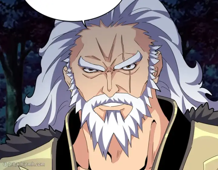 《魔皇大管家》第451话 挖坟掘墓图48