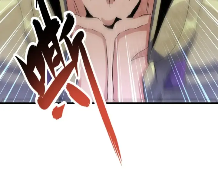 《魔皇大管家》第451话 挖坟掘墓图67