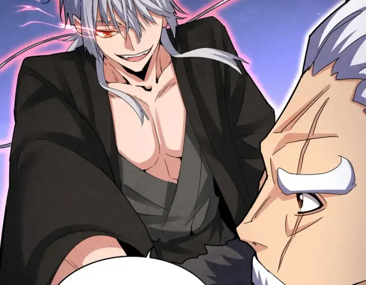 《魔皇大管家》第452话 任务完成图2