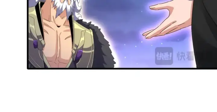《魔皇大管家》第452话 任务完成图31