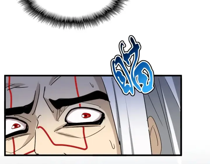 《魔皇大管家》第452话 任务完成图84