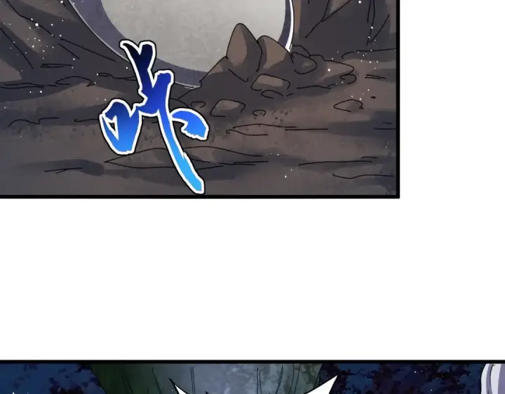 《魔皇大管家》第453话 人柱图15