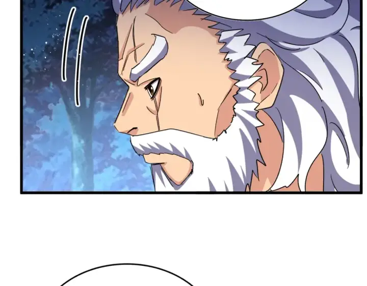 《魔皇大管家》第453话 人柱图25