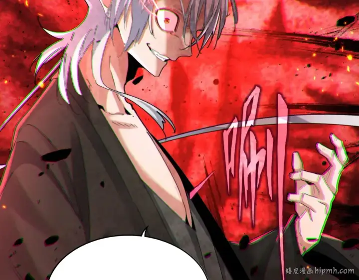 《魔皇大管家》第453话 人柱图48